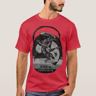 Vintage Xenomorph T-Shirt