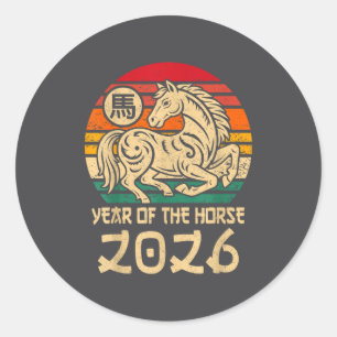 Vintage Year Of The Horse Chinese New Year 2026 Zo Classic Round Sticker