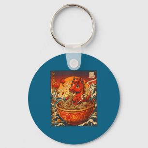 Vintage Year Of The Horse Ramen Chinese Noodles Ne Key Ring