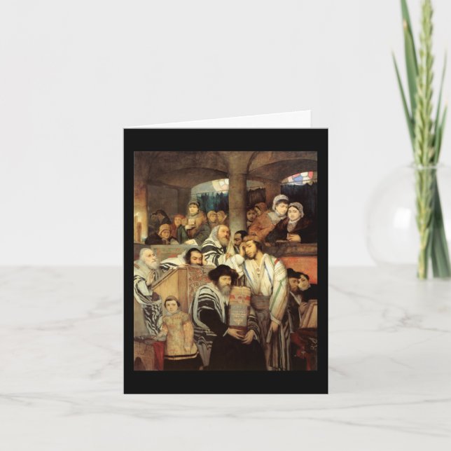 Vintage Yom Kippur Card (Front)