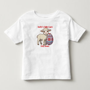 Vinyl Glossy Easter Lamb Kids Tee - Editable Text