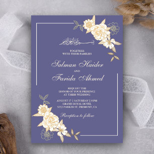 Violet Ivory Floral Leaves Branch Muslim Wedding Invitation