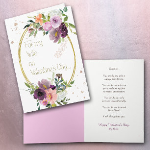 Violet Lavender Floral Gold Frame Wife Valentine Holiday Card