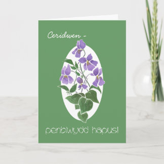 Violets Birthday Card: Personalise: Welsh Greeting Card