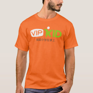 VIPKID T-Shirt Large Logo with Chinese Characters
