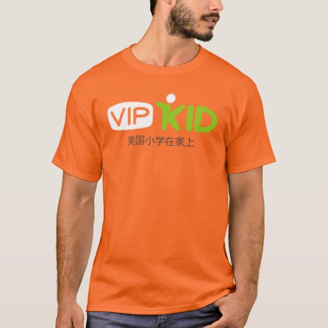 VIPKID T-Shirt Large Logo with Chinese Characters (Front)