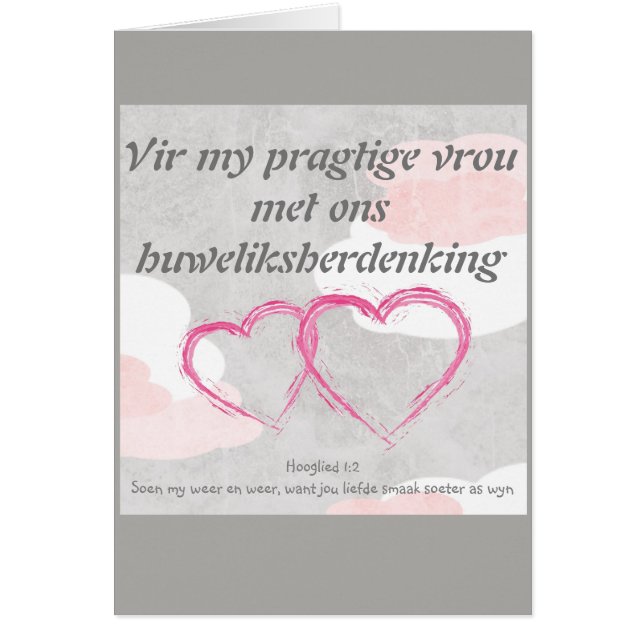 Vir my pragtige vrou met ons huweliksherdenking (Front)