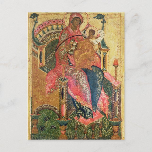 Virgin and Child, Moscow School Postcard (Front)