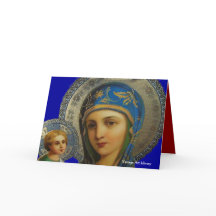 Virgin Mary and Child Jesus