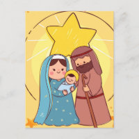 Virgin Mary Jesus Nativity Christmas