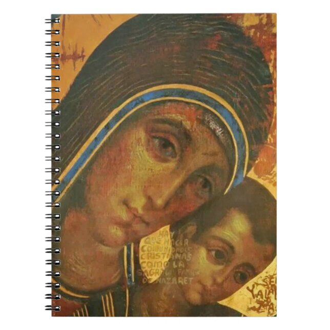 Virgin Mary Neocatechumenal Way Notebook (Front)