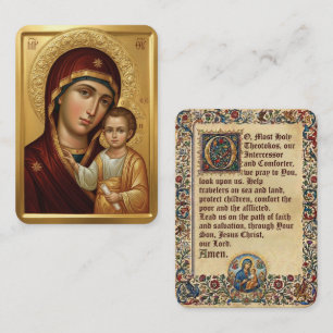 Virgin Mary prayer card