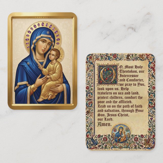 Virgin Mary prayer card (Front/Back)