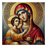 Virgin Mary with baby Jesus Christ