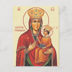 Virgin Mary with Child Jesus Postcard