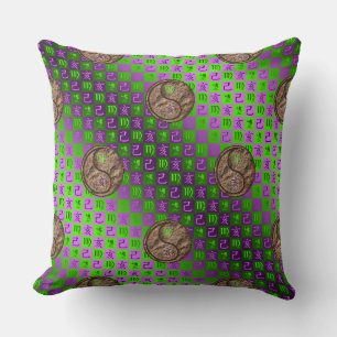Virgo & Earth Boar Cushion