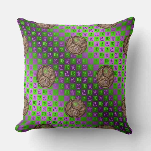 Virgo & Earth Boar Cushion (Front)