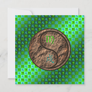 Virgo & Earth Dog Card