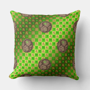 Virgo & Earth Dragon Cushion