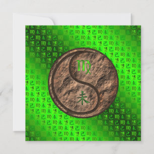 Virgo & Earth Goat Card