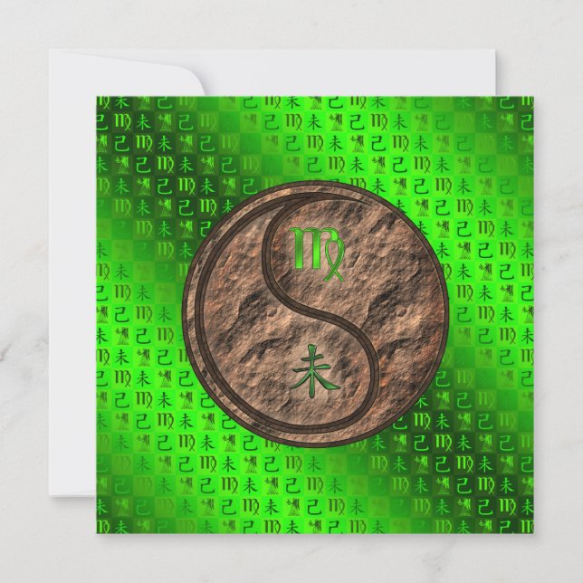 Virgo & Earth Goat Card (Front)