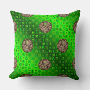 Virgo & Earth Goat Cushion