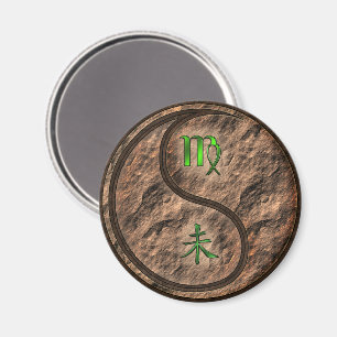 Virgo & Earth Goat Magnet