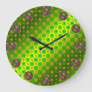 Virgo & Earth Monkey Large Clock
