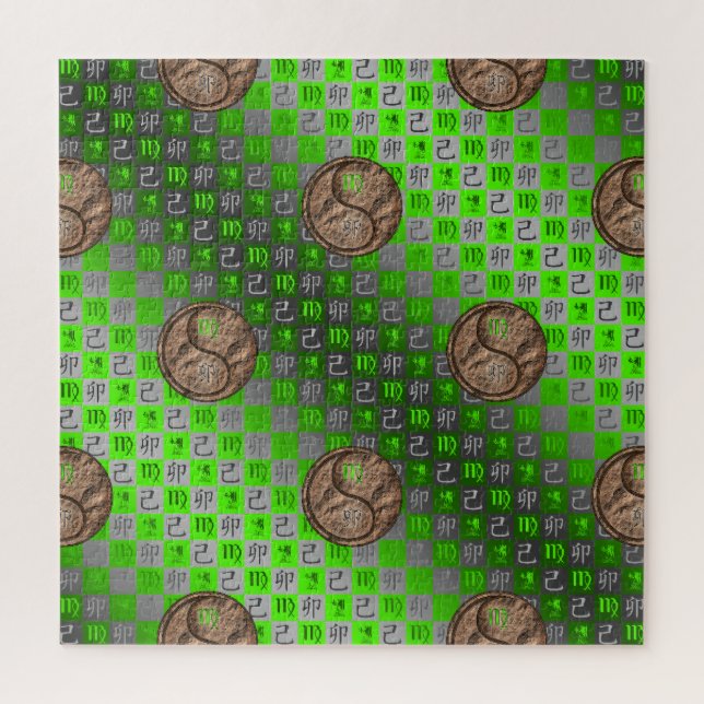 Virgo & Earth Rabbit Jigsaw Puzzle (Vertical)