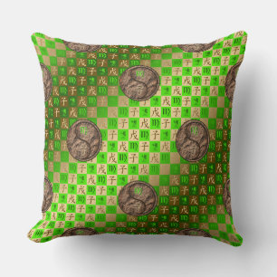 Virgo & Earth Rat Cushion