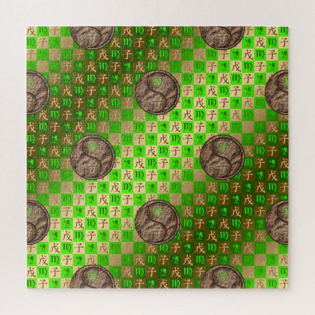 Virgo & Earth Rat Jigsaw Puzzle (Vertical)