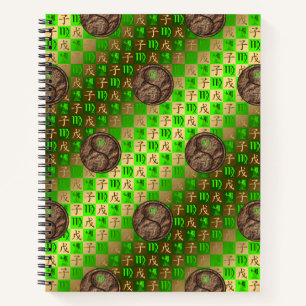 Virgo & Earth Rat Spiral Notebook