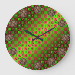Virgo & Earth Tiger Large Clock