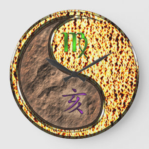 Virgo & Fire Boar Large Clock