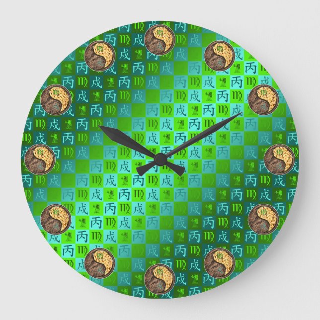 Virgo & Fire Dog Large Clock (Front)