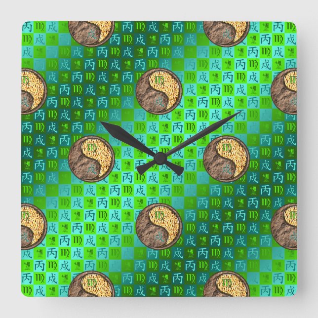 Virgo & Fire Dog Wall Clock (Front)