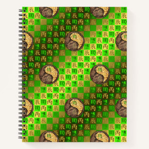 Virgo & Fire Dragon Notebook