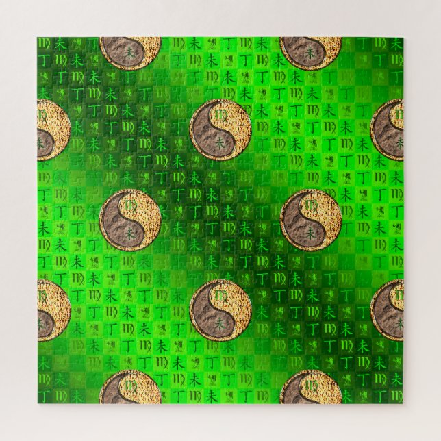 Virgo & Fire Goat Jigsaw Puzzle (Vertical)