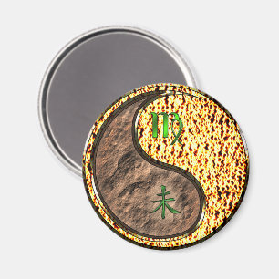 Virgo & Fire Goat Magnet