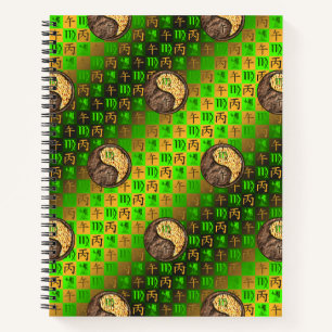 Virgo & Fire Horse Notebook