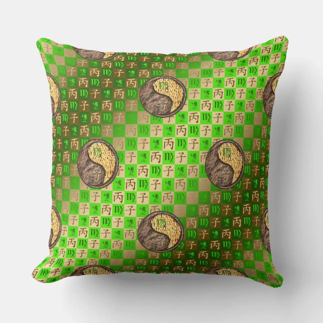 Virgo & Fire Rat Cushion (Front)