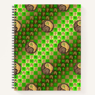 Virgo & Fire Rat Spiral Notebook