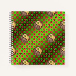 Virgo & Fire Tiger Notebook