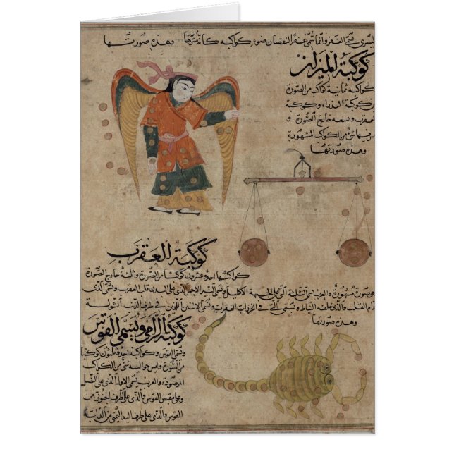 Virgo, Libra and Scorpio (Front)