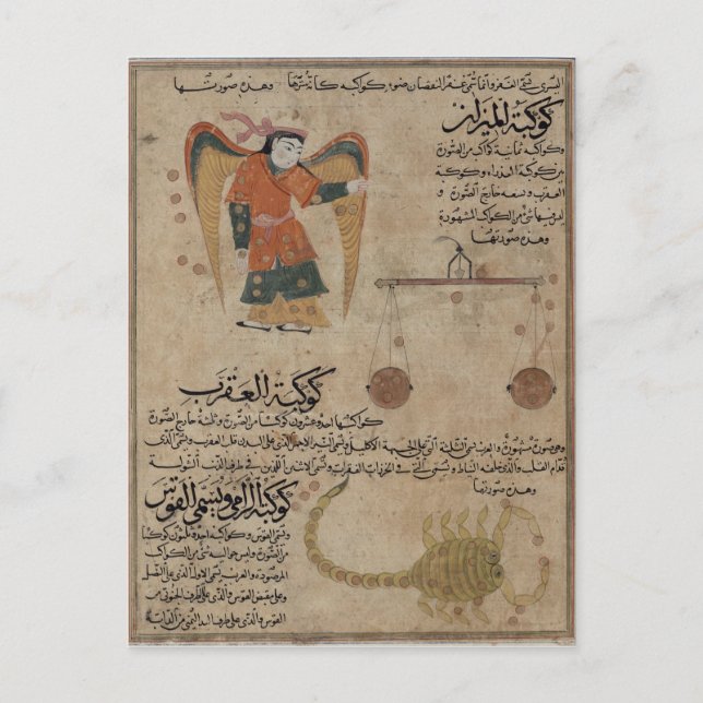 Virgo, Libra and Scorpio Postcard (Front)