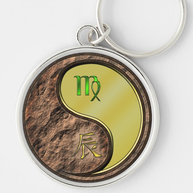 Virgo & Metal Dragon Key Ring (Front)