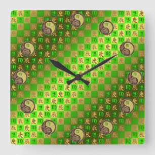 Virgo & Metal Dragon Square Wall Clock