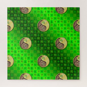 Virgo & Metal Goat Jigsaw Puzzle