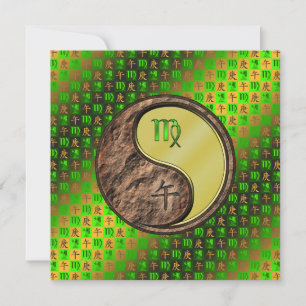 Virgo & Metal Horse Card