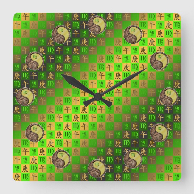 Virgo & Metal Horse Square Wall Clock (Front)